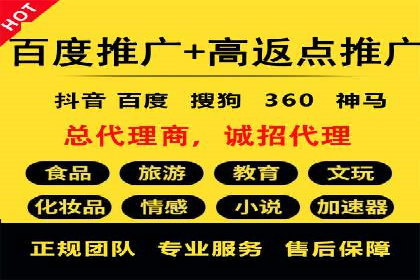 某企业网站sem托管前后对比分析