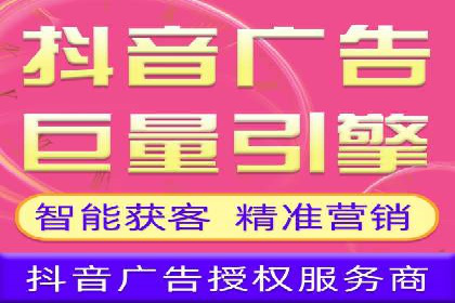 案例深度剖析：SEM网络推广助力企业业绩增长